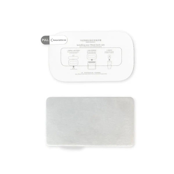 Electrostatic heat-resistant dashcam sticker set: instructions card and adhesive pad