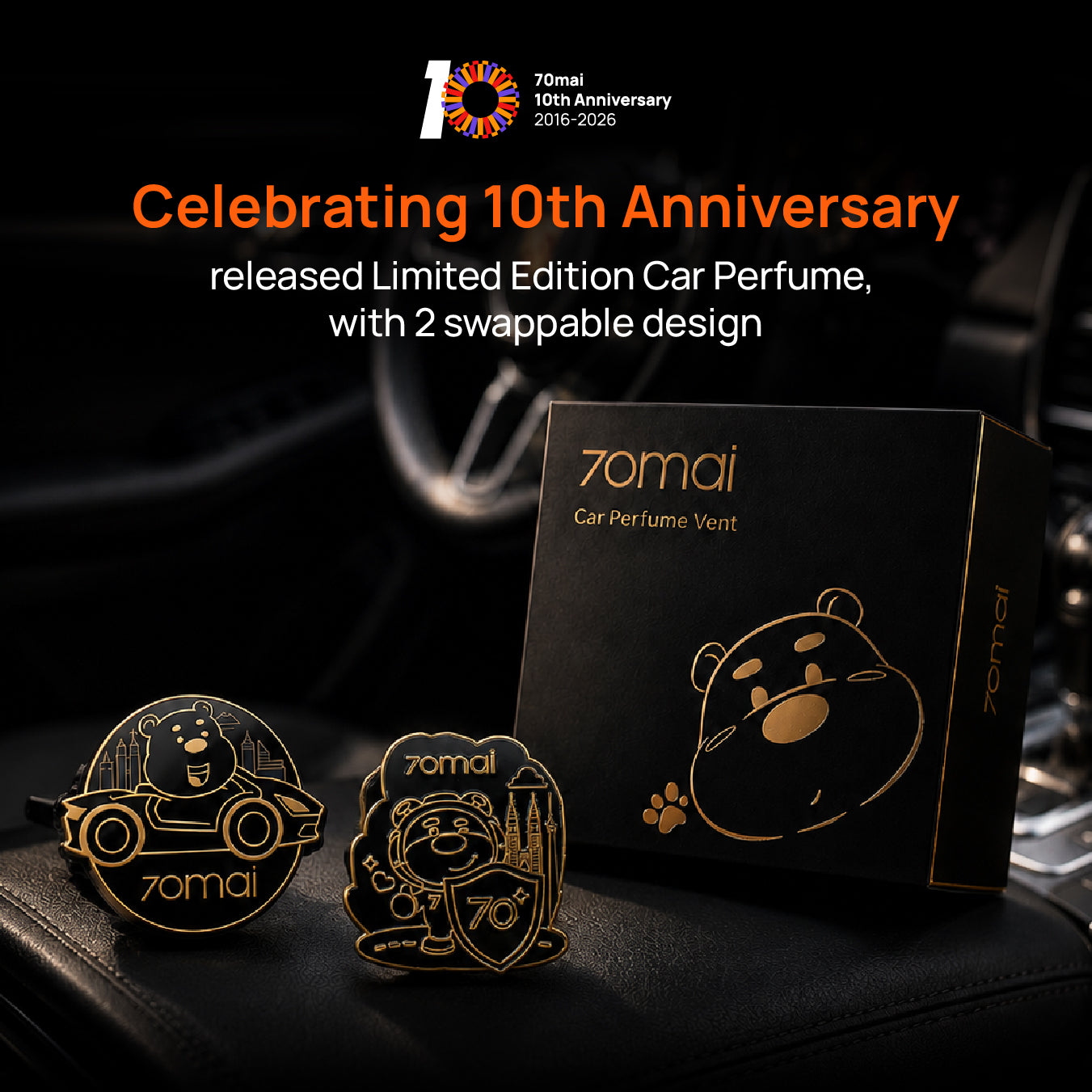 10th anniversary car perfume gift set with two swappable vent tablets, 70mai