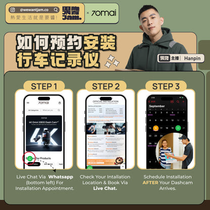 Han Pin Group Buy T800 3 Channel Dashcam Product vendor