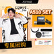 Luwis Group Buy A510 2.7K HDR Dashcam 4G Product vendor