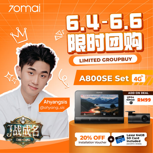[ahyangsis X 一战成名] A800SE 4K Dashcam 4G Product vendor