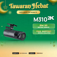 [CLEARANCE] M310 2K Dashcam Product vendor