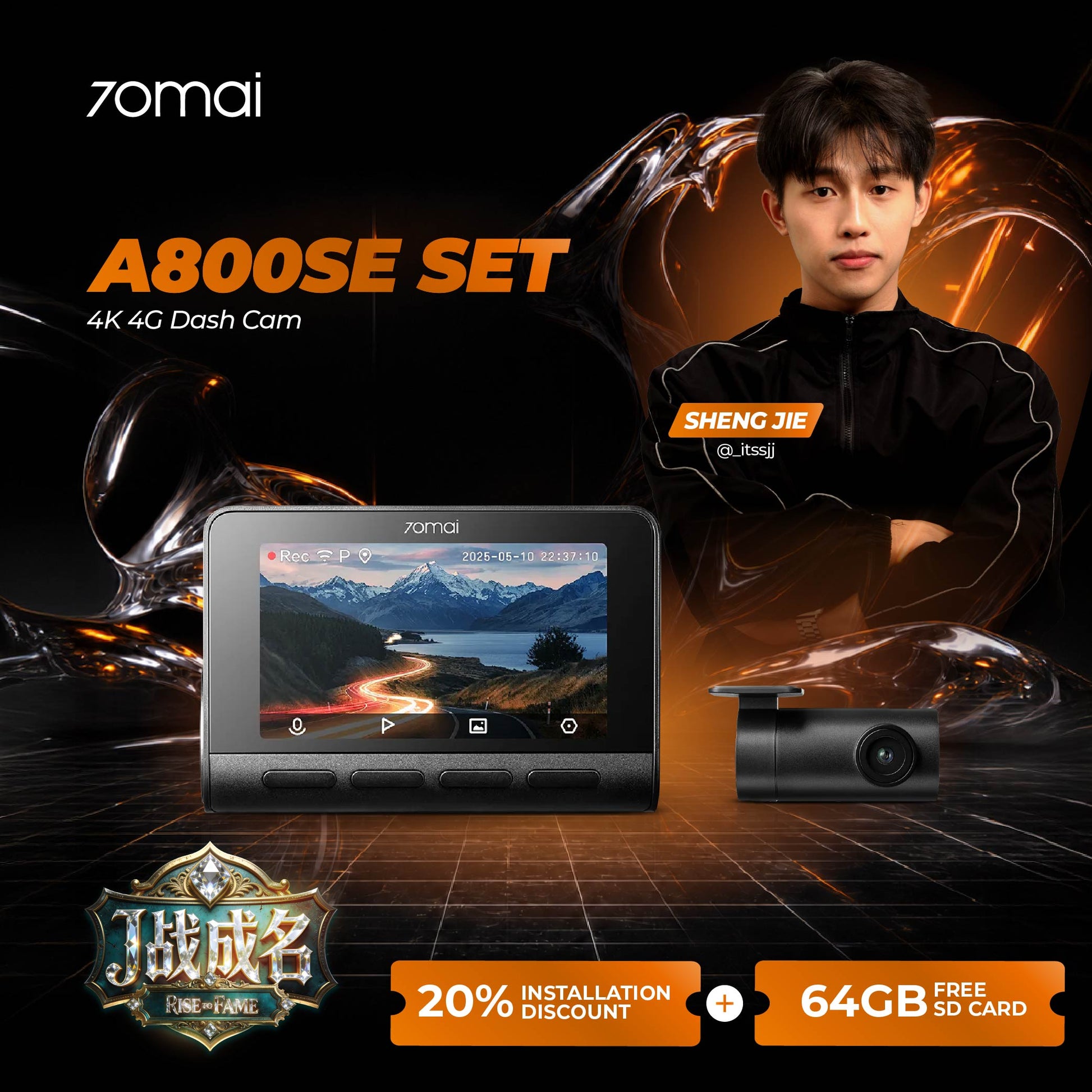 [shengjie X 一战成名] A800SE 4K Dashcam 4G Product vendor