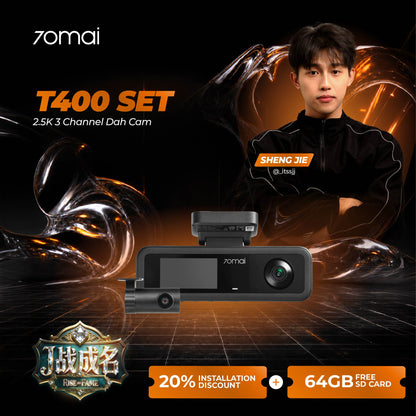 [shengjie X 一战成名] T400 2.5K 3-Channel Dashcam Product vendor