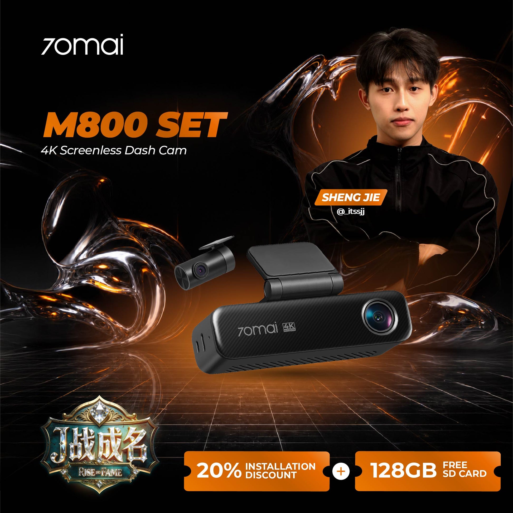 [shengjie X 一战成名] M800 4K Dashcam 4G Product vendor