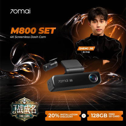 [shengjie X 一战成名] M800 4K Dashcam 4G Product vendor