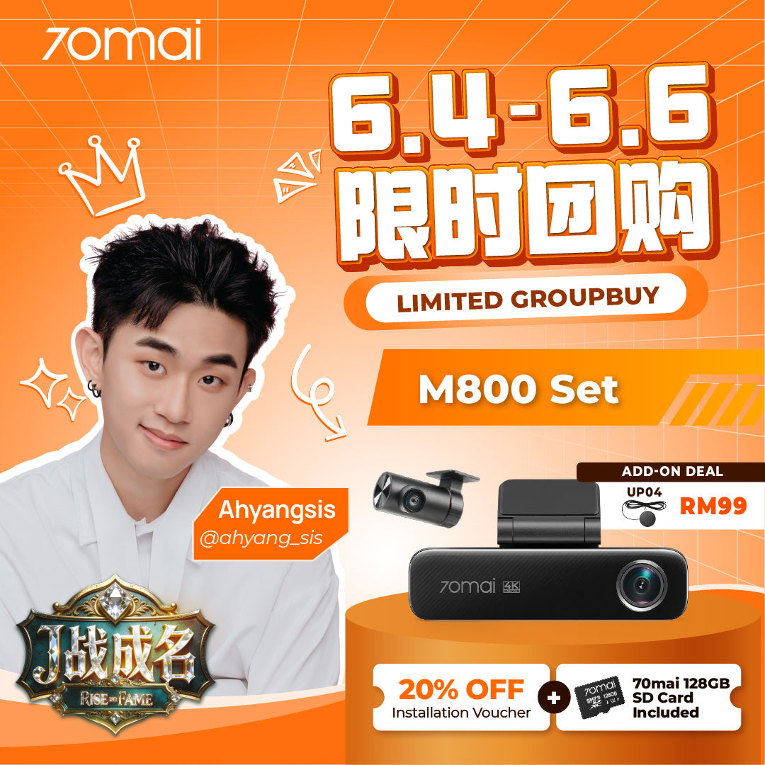 [ahyangsis X 一战成名] M800 4K Dashcam 4G Product vendor
