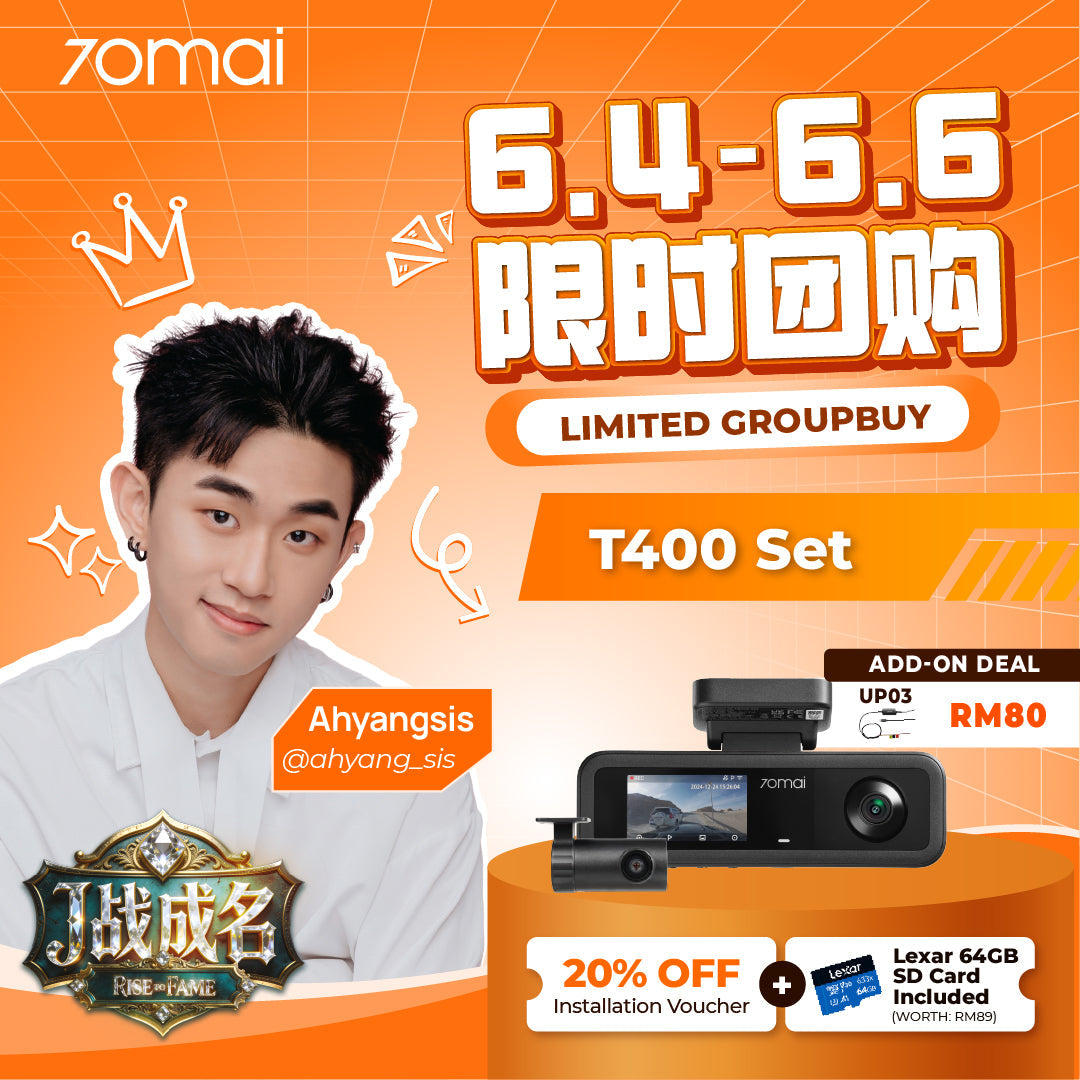 [ahyangsis X 一战成名] T400 2.5K 3-Channel Dashcam Product vendor