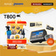 [Jobroseph Exclusive] T800 4K 3-Channel Dashcam 4G Product vendor