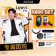 Luwis Group Buy Omni X800 4K Dashcam 4G Product vendor