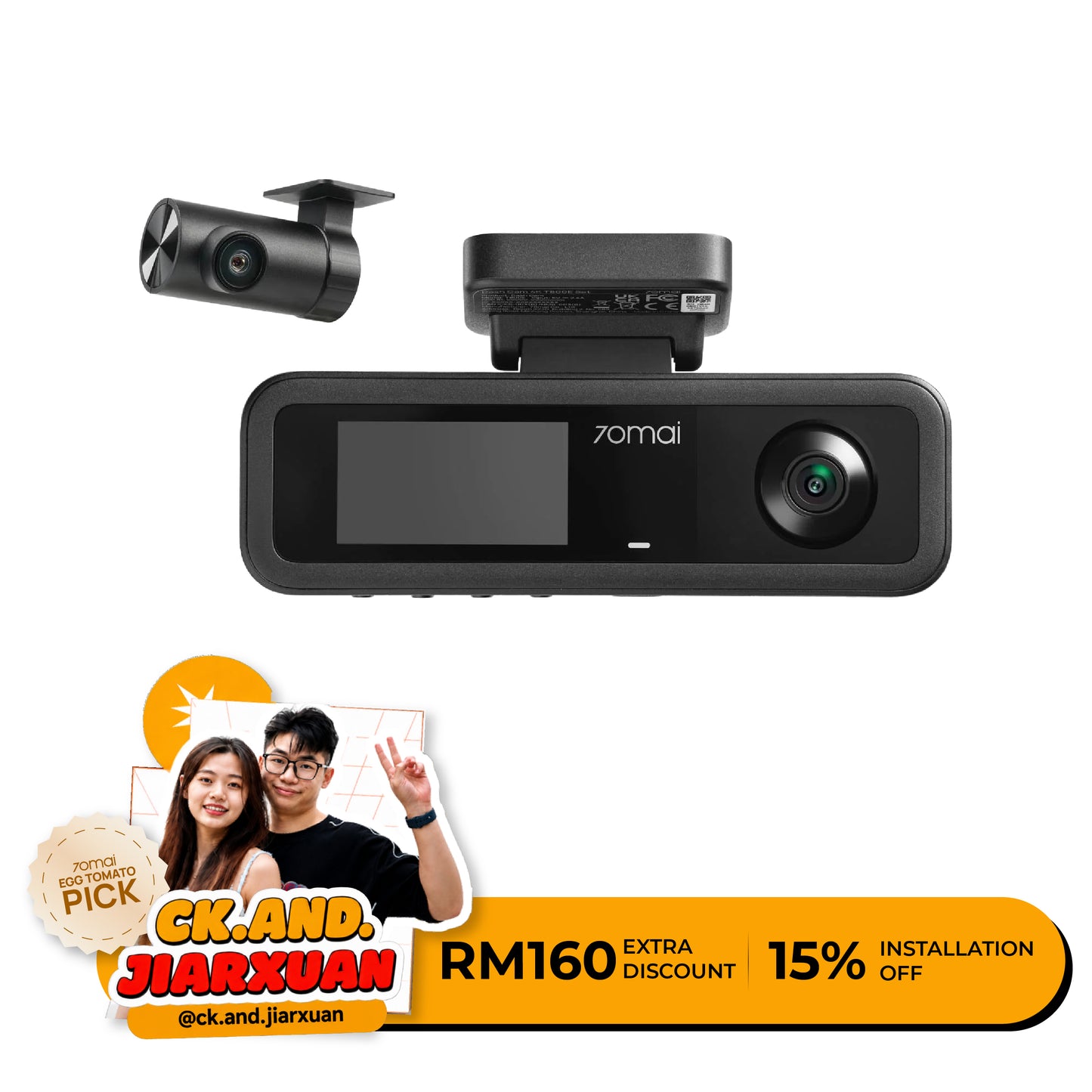 Dashcam with built-in screen and front camera module, plus rear camera unit