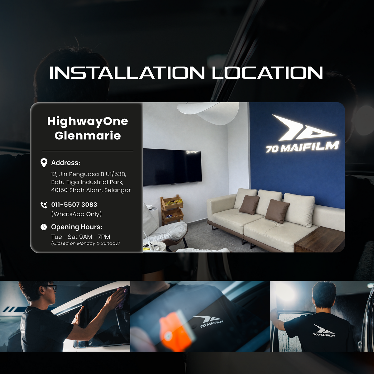 Window tint installation location card with shop branding and service images